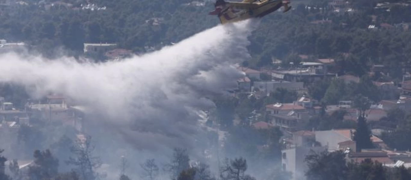 Φωτιά στην Αχαΐα: SMS στους κατοίκους από το 112 - «Εκκενώστε άμεσα προς Αίγιο»